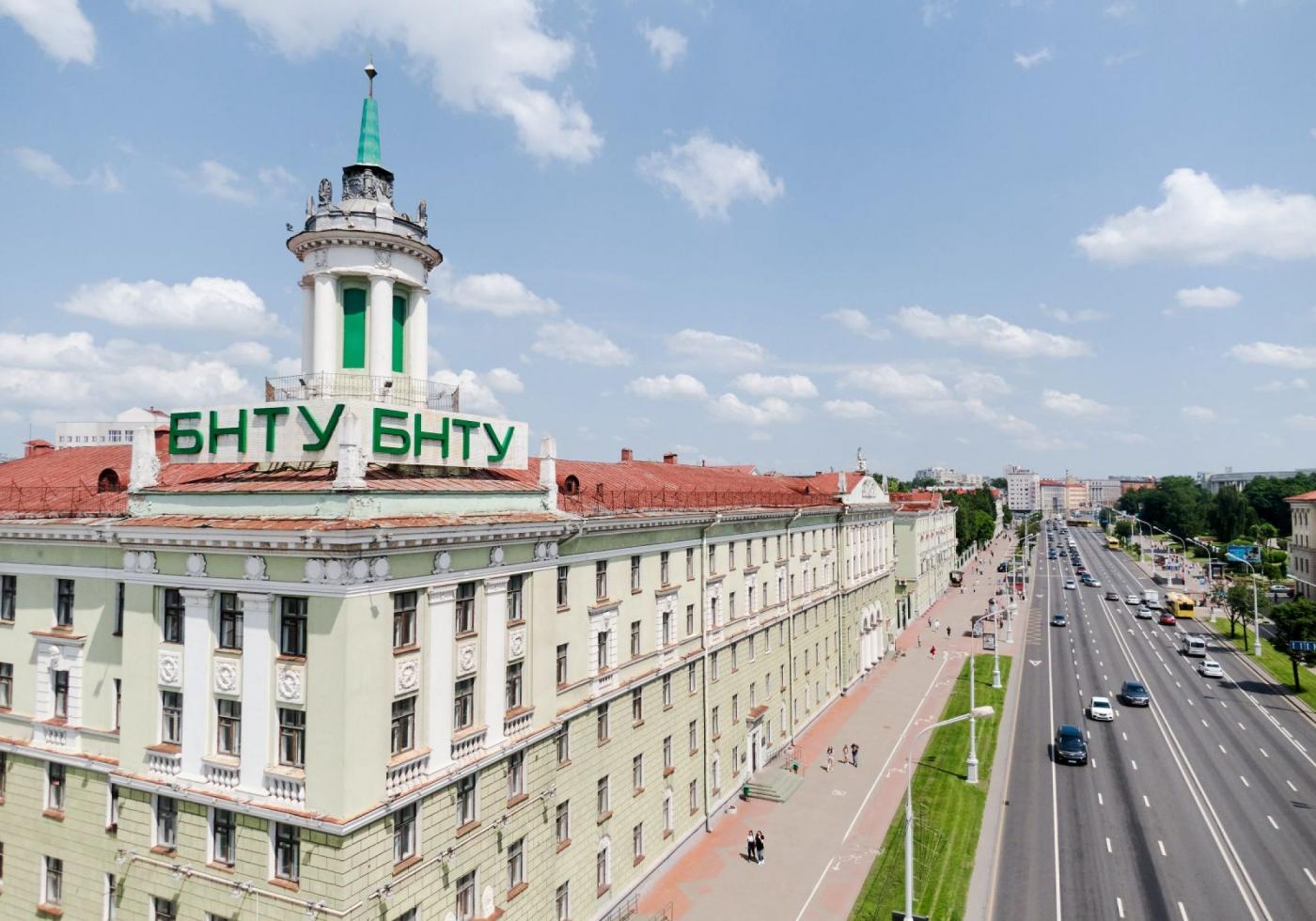 Не потеряться в Политехе: вокруг БНТУ
